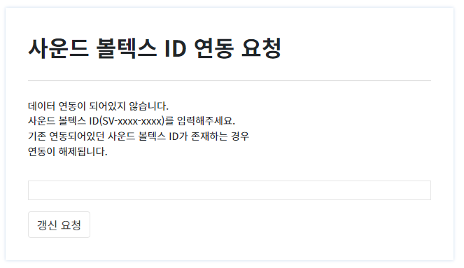 가이드4