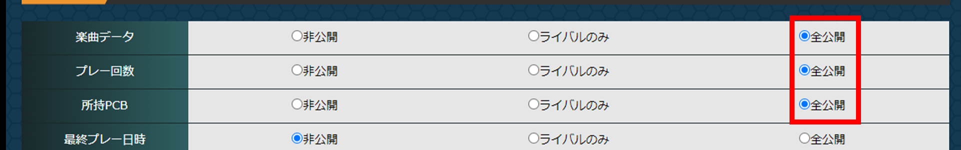 가이드5
